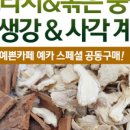 부성상회 이미지