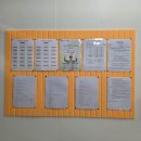 연신행정사 이미지