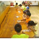 거모어린이집 이미지