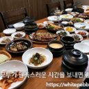산들해 | 놀면 뭐하니 유재석 AI 추천 맛집, 반포 한정식 산들해 솔직후기