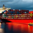 본글로벌 이미지