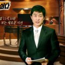 단요가 이미지