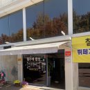 광주 진월동 가성비 좋은 가정식 한식뷔페 &#39;철수네밥상&#39; 솔직후기
