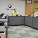 이재현농장 이미지