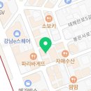 김효정헤어센스 이미지