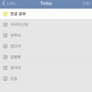 신동-19 이미지