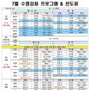 마루 이미지