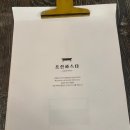 조선파스타 이미지