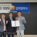 미래인재학원 이미지