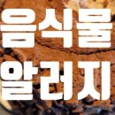 연세행복한가정의학과의원 이미지