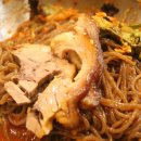 족발의장인 이미지