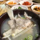 민속볼테기 이미지