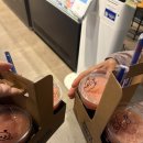 이디야커피구미구평점 | 수박주스는 이디야🍉