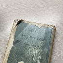 왕거경로당 네이버블로그