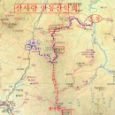 9월 제201차 정기산행안내:수리봉(守理峰·1,019m)과 황정산(黃庭山·959.4m) 이미지