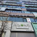 경민약국 이미지