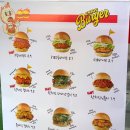 678버거닥 이미지