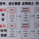 선엽헤어살롱