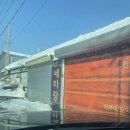 천안세차장황금 이미지