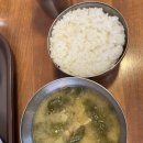 울산시락국밥 네이버블로그