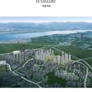 효성조경개발주
