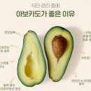 순수덮밥 이미지