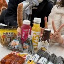 (주0미디어랜드 | [중국 상하이 여행 2박 3일]상하이 디즈니랜드 후기 / 어트랙션 추천 / 디디 타는 곳 (+패밀리마트 털기)