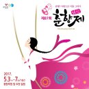 도통동 124-9 네이버블로그