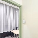 [성남심리검사] 마음을 만나다 심리상담센터 / 뇌파검사 후기