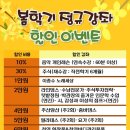 경산생활문화센터 이미지