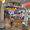 롯데몰 수지점 이미지