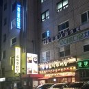지에스25 광명철산점 | [광명 철산역 맛집] 내돈내산 ::남가네설악추어탕:: 기력 보충 추천
