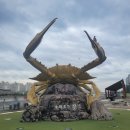 소래역남로 이미지