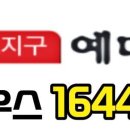예다음 이미지