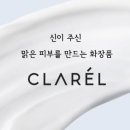 무리바 케어 이미지