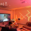 수수데이즈