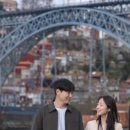 포트루