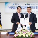 한국환경산업기술원 - 서구 | 한국환경산업기술원