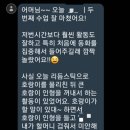 동백팥죽 이미지