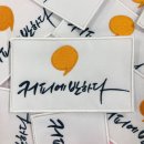 삼오커피