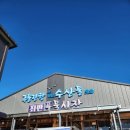 참소리풍물 이미지