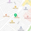 GS25 양양중앙점