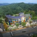 시립와동 어린이집 이미지