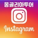 투어탑항공 - 마포구 마포대로 63-8 | 투어탑항공