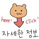 제이룸네일 이미지