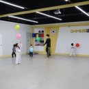 아이나무태권도 이미지