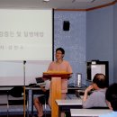 시립송파노인전문요양원 이미지