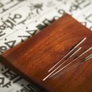 참좋은경희한의원 이미지