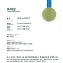 (주)비엠티 이미지