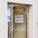 도자기공예 | 전주 도자기 공방 온담 | 도자공예기능사 자격증 합격 후기